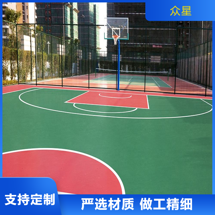 南京市塑胶跑道材料篮球场硅PU - 哪里好