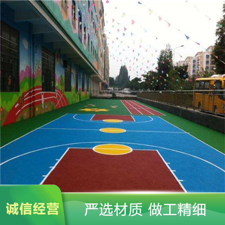 南京市硅PU塑胶跑道 - 一站式服务