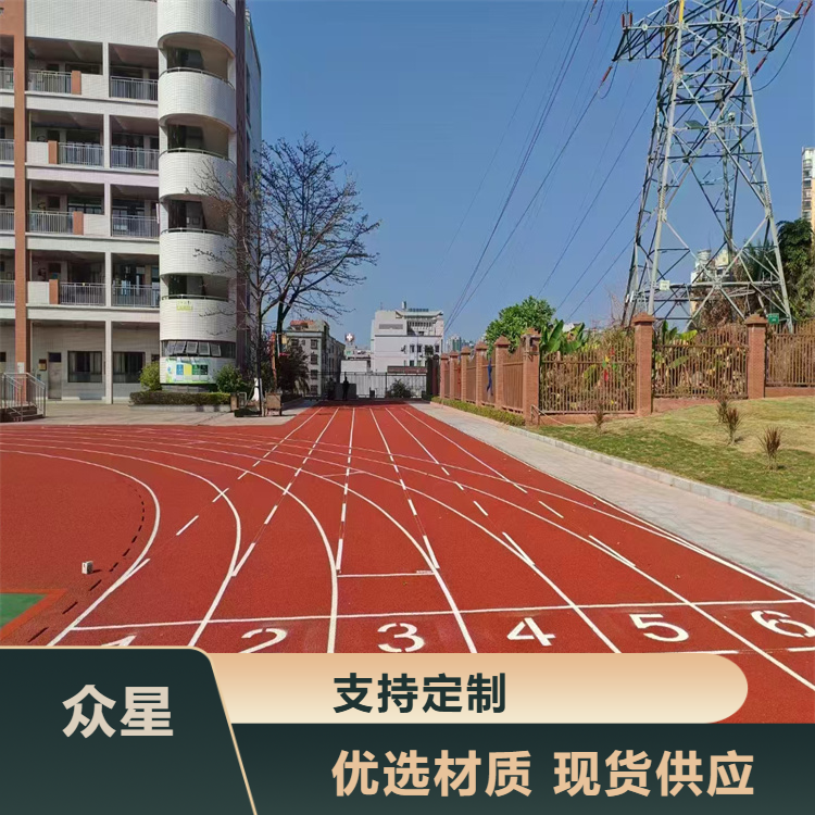 南京市塑胶跑道材料篮球场硅PU - 厂家